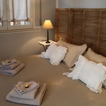 Nadine Bed & Breakfast 3*